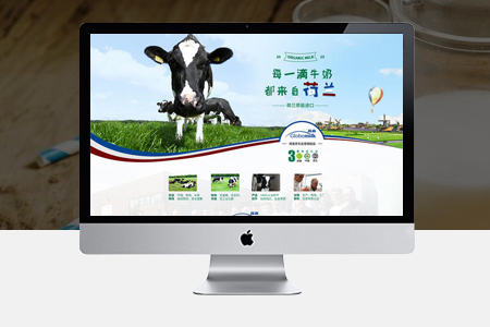 壽寧網(wǎng)頁設(shè)計(jì),高品質(zhì)網(wǎng)站設(shè)計(jì) 壽寧網(wǎng)頁設(shè)計(jì),高品質(zhì)網(wǎng)站設(shè)計(jì)