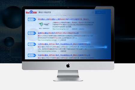 武寧企業(yè)網站建設,武寧網頁設計