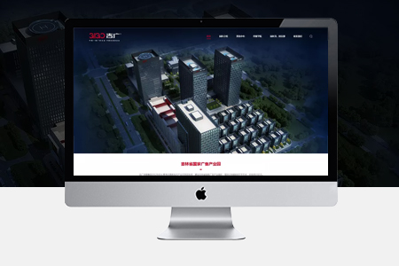淄博網(wǎng)站建設 淄博網(wǎng)站建設