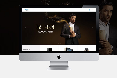昌樂網(wǎng)站建設(shè) 昌樂網(wǎng)站建設(shè)
