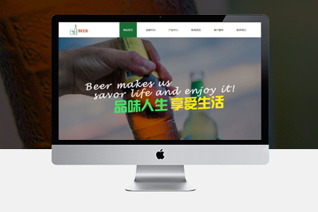 專業(yè)網(wǎng)頁設(shè)計(jì),專業(yè)做網(wǎng)站,網(wǎng)站布局設(shè)計(jì) 專業(yè)網(wǎng)頁設(shè)計(jì),專業(yè)做網(wǎng)站,網(wǎng)站布局設(shè)計(jì)