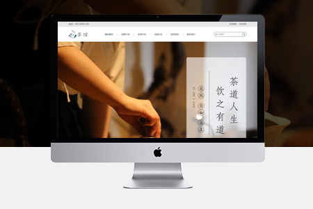 馬村網(wǎng)站推廣,馬村網(wǎng)站優(yōu)化,競價推廣