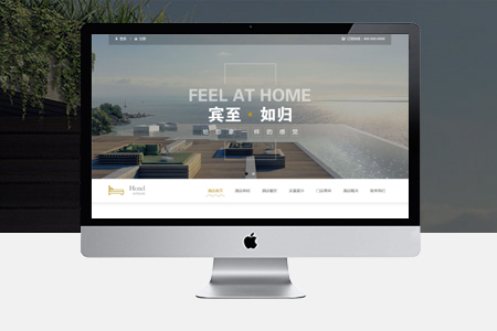 上海網(wǎng)站建設(shè),學(xué)校網(wǎng)站建設(shè),上海網(wǎng)頁(yè)設(shè)計(jì),上海網(wǎng)站定制