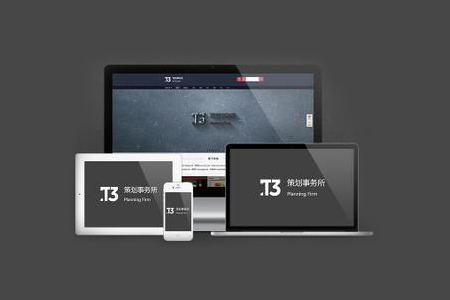企業(yè)網(wǎng)站開發(fā) 企業(yè)網(wǎng)站開發(fā)