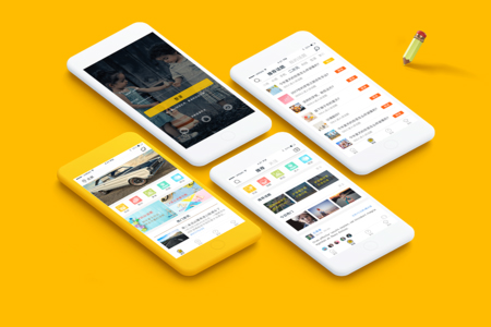 APP開(kāi)發(fā),相親APP APP開(kāi)發(fā),相親APP
