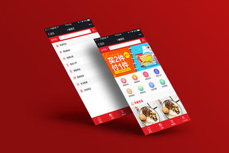 上海app開發(fā)