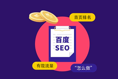優(yōu)化