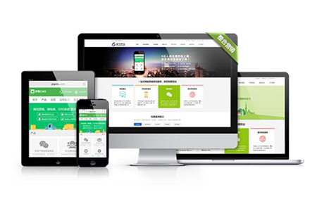 企業(yè)網(wǎng)站設(shè)計,網(wǎng)站設(shè)計報價